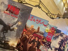 -大光明电影院(南京西路店)
