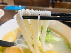 -刘老头云南过桥米线
