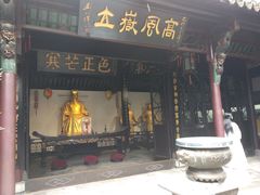 -包公祠