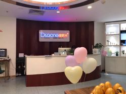 -痘院长·祛痘·皮肤管理