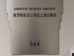 -健身专家Wellness Experts