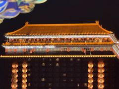 -大明幻境第一城