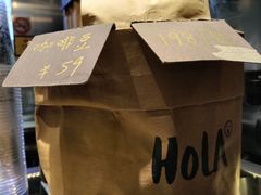 -茶缸AMOKKA COFFEE