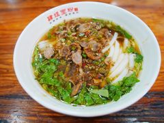 -肆姐面粉馆(坡子街店)