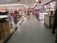 -利客来李村购物中心