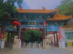 -青檀寺景区