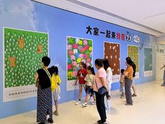 -东莞海德汇一城