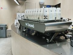 -M Stand(南京新街口金鹰店)
