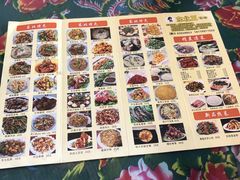 -东北王食府(科大店)