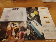 菜单-功夫怪兽·烧烤(珠江路店)