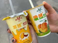 -扬大康源乳业鲜奶吧(大学北路店)