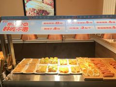-嘉和一品粥(政府街店)