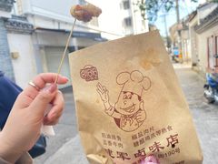 -建军奶油排骨