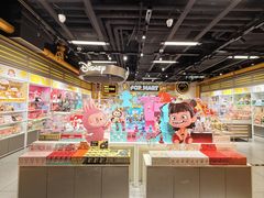 -泡泡玛特POPMART(上海环球港店)