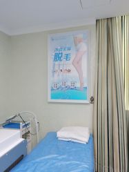 点击看大图 -弘美医美·艾维岚童颜抗衰中心
