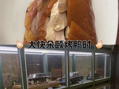 -车之谷·汽车文化主题餐厅(汽开店)