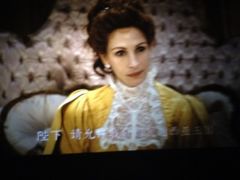 -SFC上影影城(港汇永华IMAX激光店)