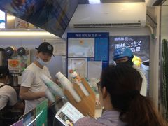 -仙雨林·奶茶鲜果茶(书院巷店)