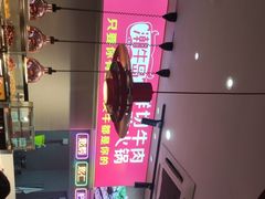 -潮牛岛·潮汕鲜切牛肉自助火锅(无锡首店)