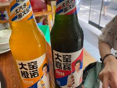 -满江红串串香(七道堰街店)