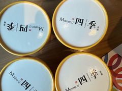 -四季餐厅·新津菜(环湖中路店)