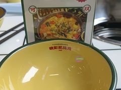 -晓彭肥肠鸡·泡椒鸡火锅(水木天地店)