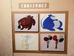 -广西壮族自治区博物馆