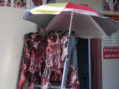-刘艳黄牛肉(九襄店)