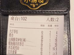 -小荔园·粤菜小馆(美的悦然广场店)