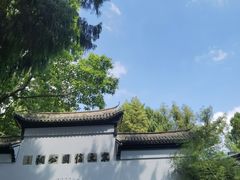 -江心屿景区