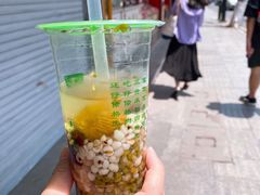 薄荷柠檬绿豆汤-笃笃笃糖粥(十全街店)