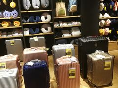 -九木杂物社(恒隆广场店)