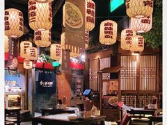 大堂-南京大牌档(济南万象城店)