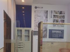 -柏乐口腔(南宁总院)