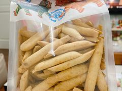 超级芝士脆-墨茉点心局(国金街店)