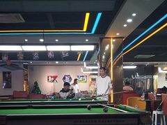 -聚币乔氏台球俱乐部·24H棋牌