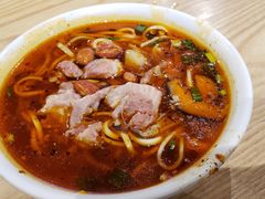 -吴记怪味面(牛王庙店)