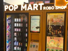 -大洋晶典(东街店)