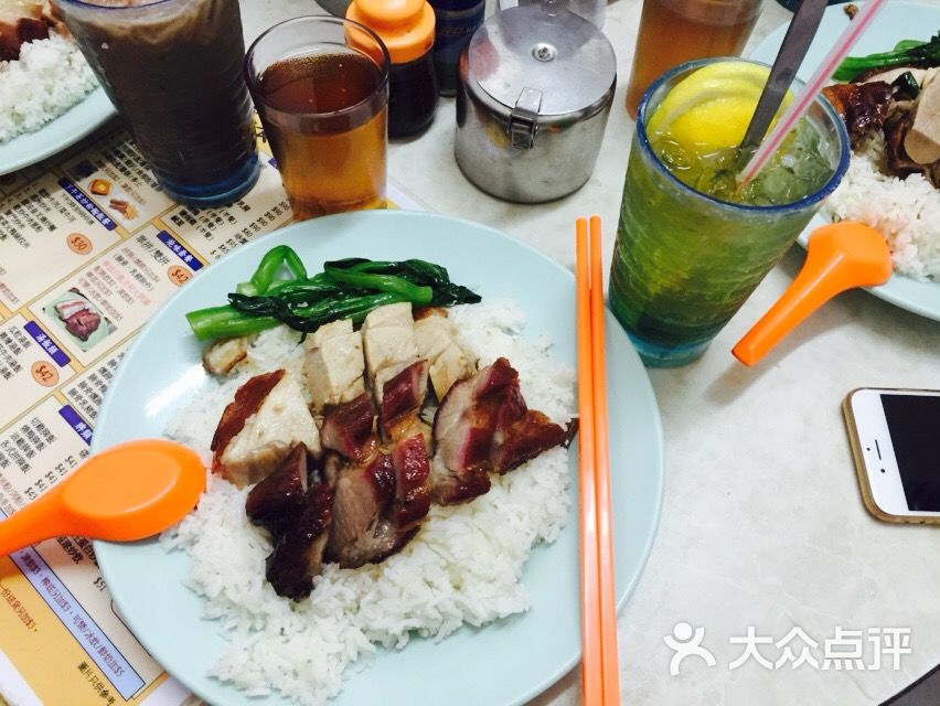 金源烧腊茶餐厅(黄埔街一店)图片 - 第37张