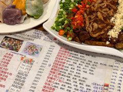 -宝源饺子(麦子店街店)