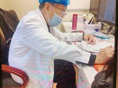 -上海广德中医门诊部