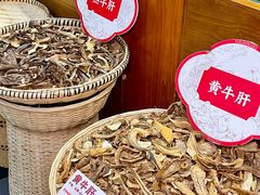 -土连锅·现熬养生汤锅(梁家巷店)