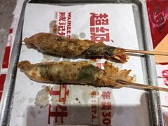 -威记烧嘢·南宁烧烤·超级生牛(绿地店)