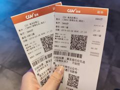 -CGV影城(新都心IMAX店)