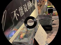 -沪水焙煎室(淡水路店)