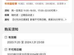 -稻香酒家·33年老字号·港式粤菜(富邦中心店)