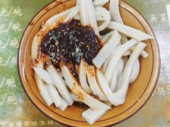 -曹凉粉(西正街店)