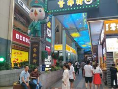 门面-八一好吃街·高品美食广场