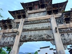 -绩溪龙川景区