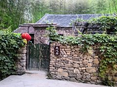 -竹泉村旅游度假区
